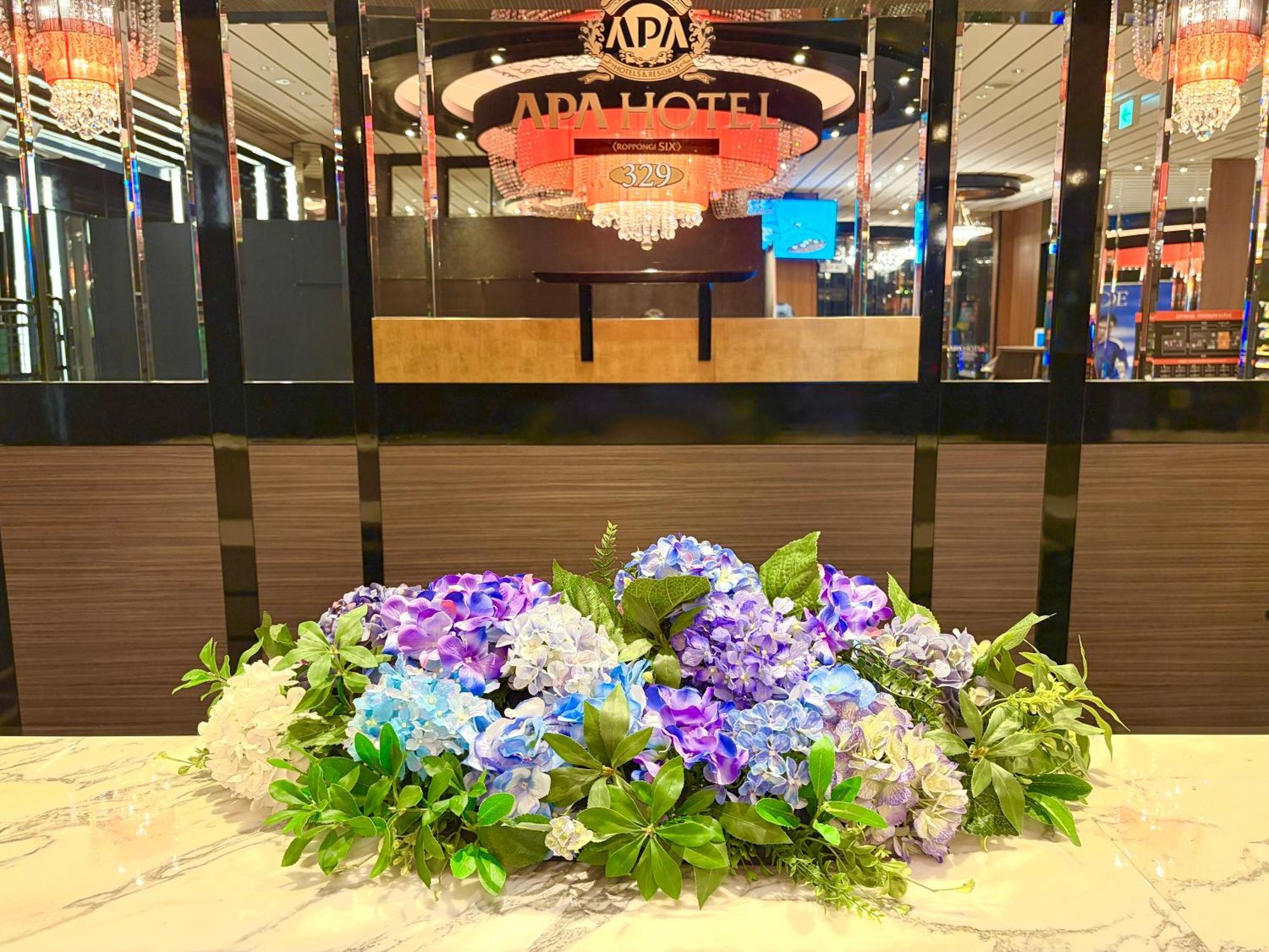 Apa Hotel Roppongi Six, Tokyo